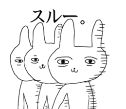 USAGIHOKKORI sticker #9289216