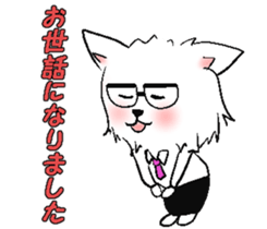 Mr.ash sticker #9294753