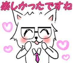 Mr.ash sticker #9294754