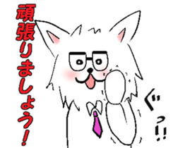 Mr.ash sticker #9294761