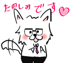 Mr.ash sticker #9294765