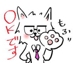 Mr.ash sticker #9294767