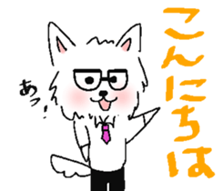 Mr.ash sticker #9294772