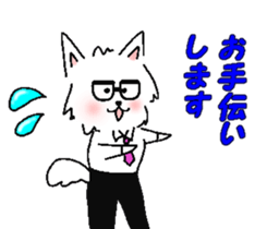 Mr.ash sticker #9294774