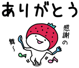 I'm just a bear sticker #9298786