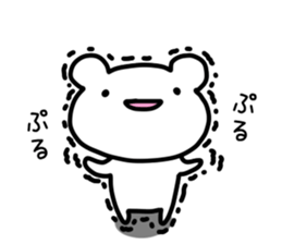 I'm just a bear sticker #9298800