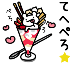 I'm just a bear sticker #9298819