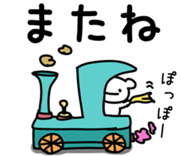 I'm just a bear sticker #9298823