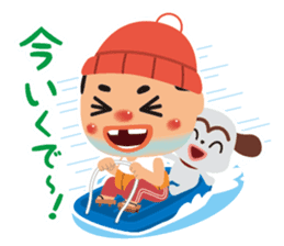 OSSAN(winter ver.) sticker #9300985