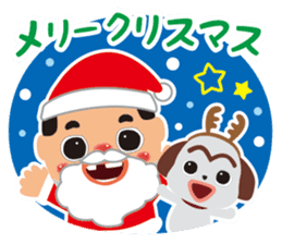 OSSAN(winter ver.) sticker #9301000