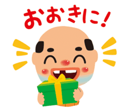 OSSAN(winter ver.) sticker #9301001