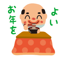 OSSAN(winter ver.) sticker #9301009