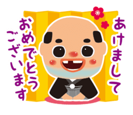 OSSAN(winter ver.) sticker #9301010