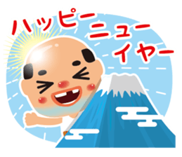 OSSAN(winter ver.) sticker #9301011