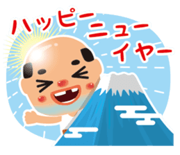 OSSAN(winter ver.) sticker #9301011