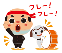 OSSAN(winter ver.) sticker #9301018