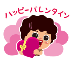 OSSAN(winter ver.) sticker #9301020