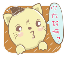 Cat Hat Cat Hat sticker #9308944