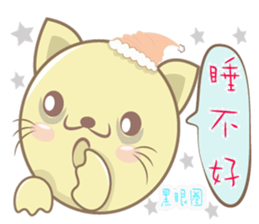 Cat Hat Cat Hat sticker #9308948