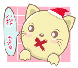 Cat Hat Cat Hat sticker #9308949