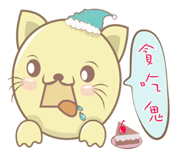 Cat Hat Cat Hat sticker #9308951