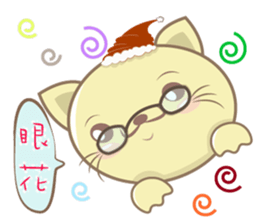 Cat Hat Cat Hat sticker #9308952