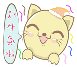 Cat Hat Cat Hat sticker #9308954