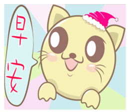 Cat Hat Cat Hat sticker #9308955