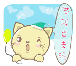 Cat Hat Cat Hat sticker #9308956