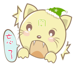 Cat Hat Cat Hat sticker #9308958