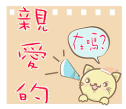 Cat Hat Cat Hat sticker #9308960