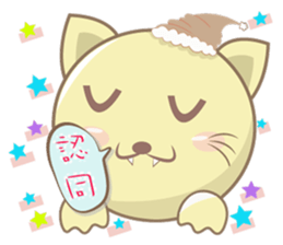 Cat Hat Cat Hat sticker #9308961