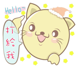 Cat Hat Cat Hat sticker #9308967