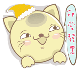 Cat Hat Cat Hat sticker #9308970