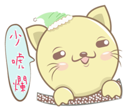 Cat Hat Cat Hat sticker #9308976