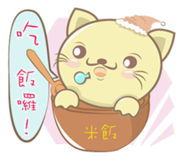 Cat Hat Cat Hat sticker #9308978