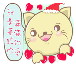 Cat Hat Cat Hat sticker #9308980