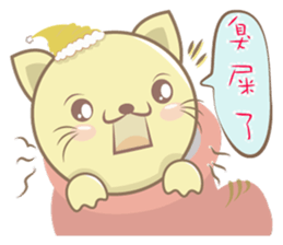 Cat Hat Cat Hat sticker #9308981