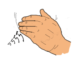 Finger Show v1.2 sticker #9313096