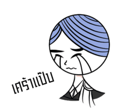 NiTiXiao sticker #9313790