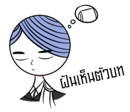 NiTiXiao sticker #9313798