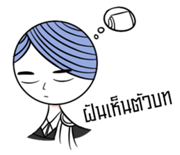 NiTiXiao sticker #9313798