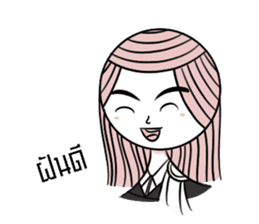 NiTiXiao sticker #9313799