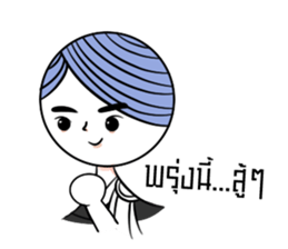 NiTiXiao sticker #9313800