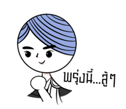 NiTiXiao sticker #9313800