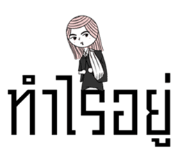 NiTiXiao sticker #9313802