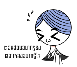 NiTiXiao sticker #9313805