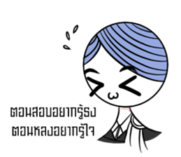 NiTiXiao sticker #9313805