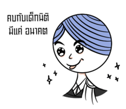 NiTiXiao sticker #9313806