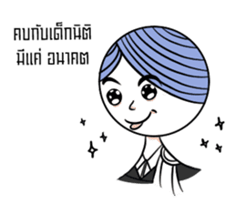 NiTiXiao sticker #9313806